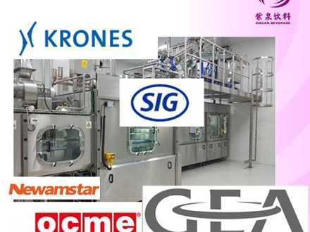 2025上海国际自有品牌展《工厂OEM定制、OEM贴牌展》