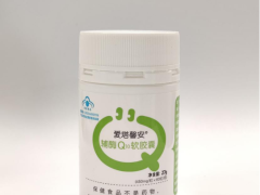 爱塔馨安软胶囊多元化OEM解决方案 开拓母婴营养新未来