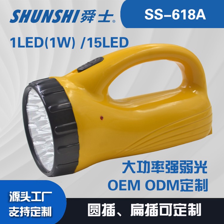 铅酸蓄电池圆插扁插强光手提灯OEM代加工，贴牌加工，ODM定制图2