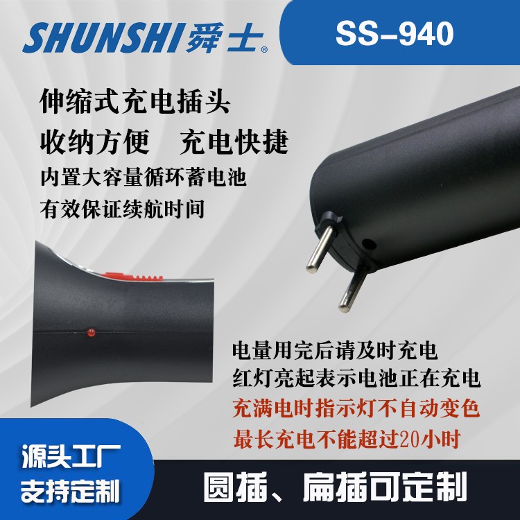 铅酸电池圆插扁插强光手电筒OEM代加工，贴牌加工，ODM定制，SMD侧灯图4