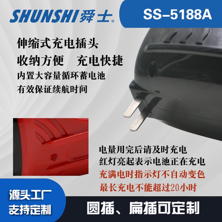 铅酸电池圆插扁插强光手提灯OEM代加工，贴牌加工，ODM定制图4