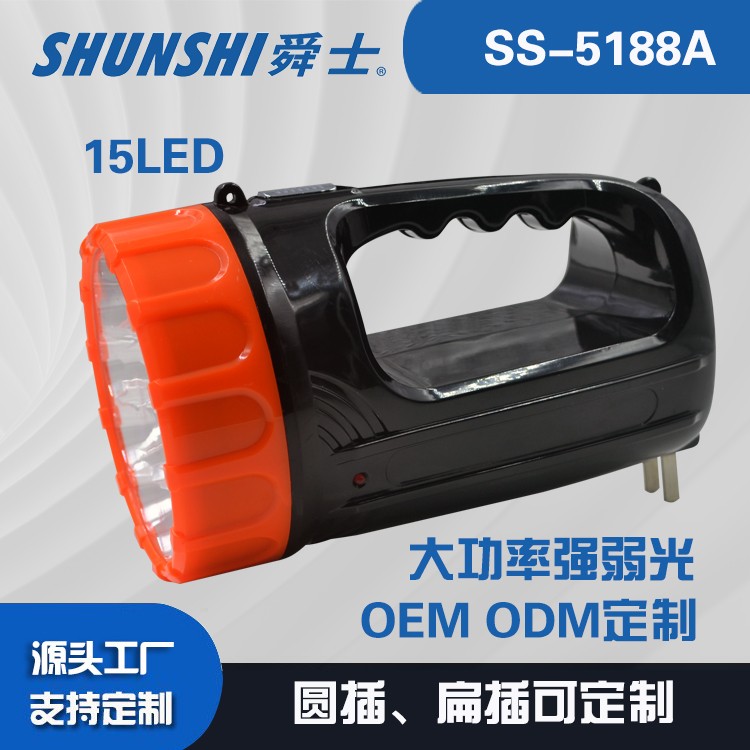 铅酸电池圆插扁插强光手提灯OEM代加工，贴牌加工，ODM定制图3