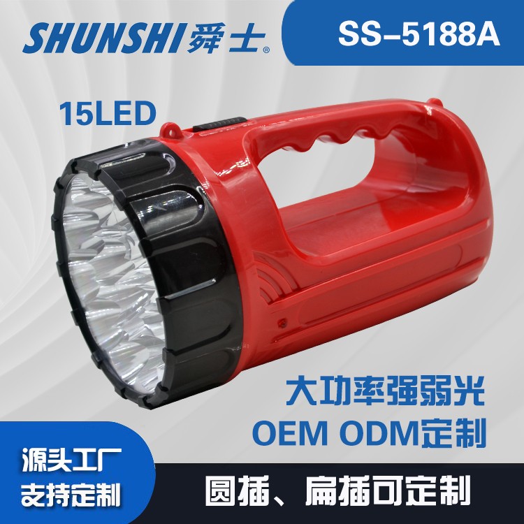 铅酸电池圆插扁插强光手提灯OEM代加工，贴牌加工，ODM定制图2