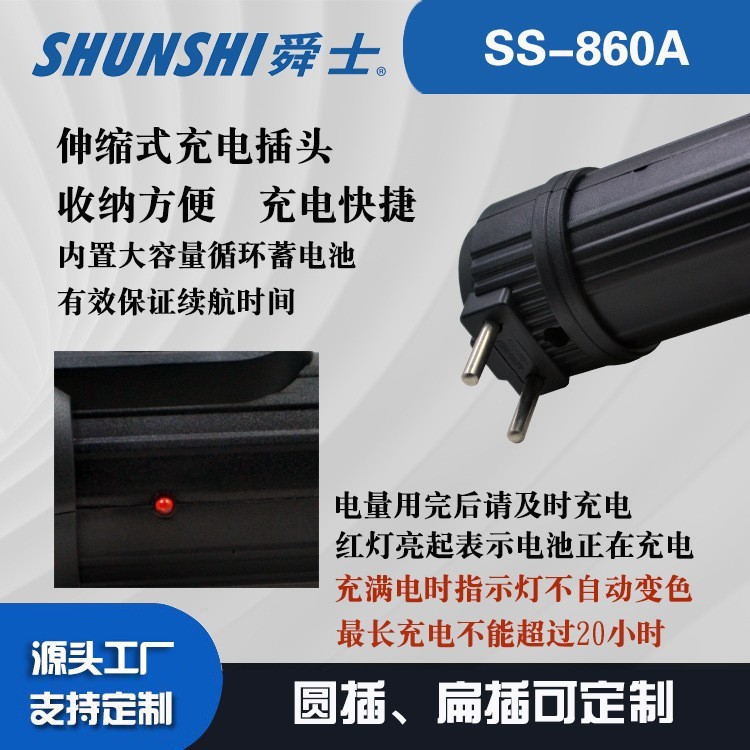 铅酸电池圆插扁插强光手电筒OEM代加工，贴牌加工，ODM定制图2