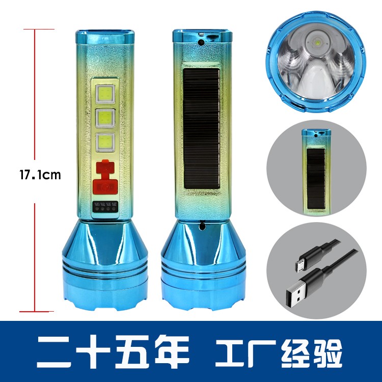 太阳能锂电池电量显示强光手电筒OEM代加工，贴牌加工，ODM定制，电量显示图3