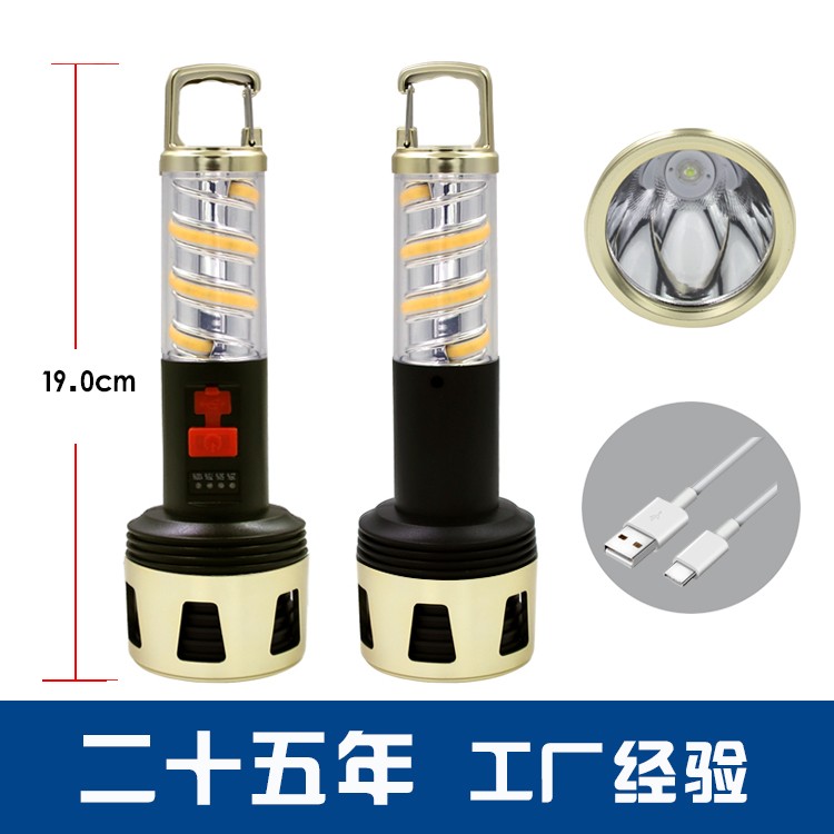 锂电池强光手电筒OEM代加工，贴牌加工，ODM定制图3