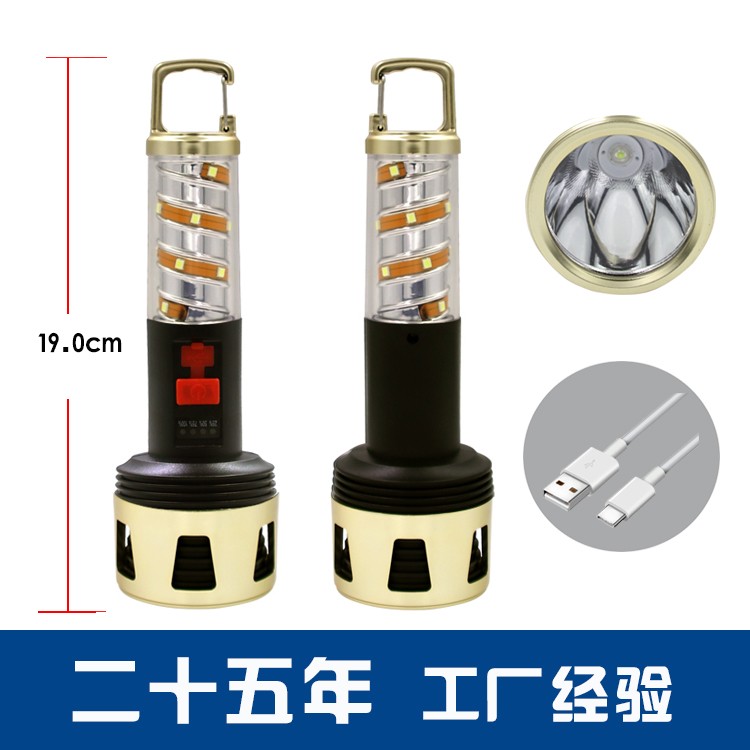 锂电池强光手电筒OEM代加工，贴牌加工，ODM定制，带电量显示图3