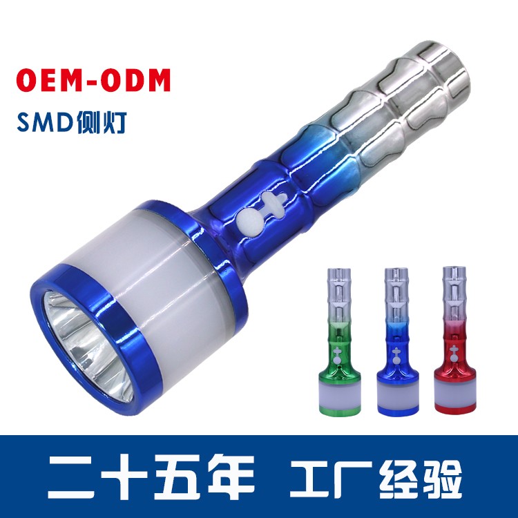 太阳能锂电池强光手电筒带侧灯OEM代加工，贴牌加工，ODM定制图3