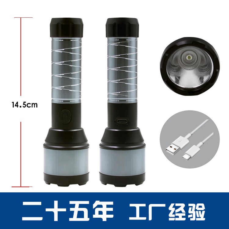 铝合金锂电池强光手电筒OEM代加工，贴牌加工，ODM定制图3