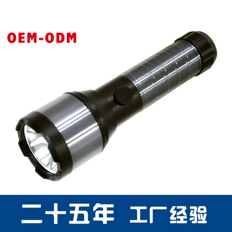 铝合金锂电池强光手电筒OEM代加工，贴牌加工，ODM定制图2