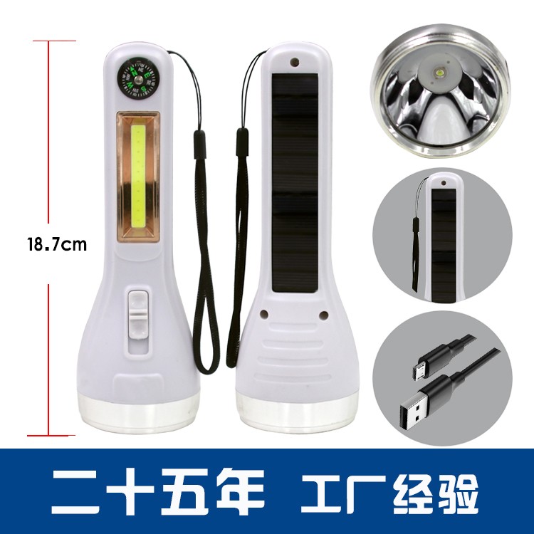 太阳能锂电池强光手电筒带侧灯OEM代加工，贴牌加工，ODM定制图3