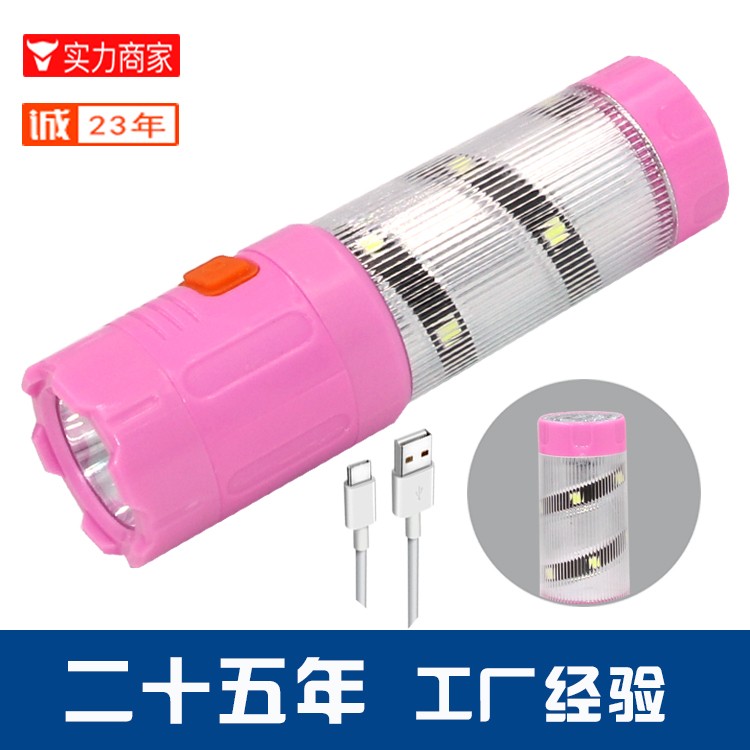 锂电池强光手电筒带侧灯OEM代加工，贴牌加工，ODM定制