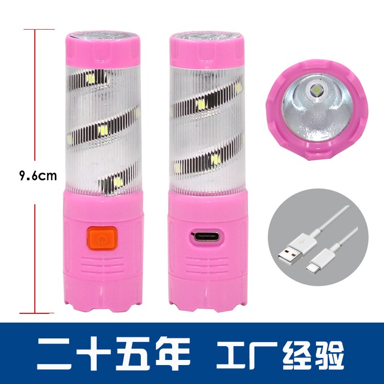 锂电池强光手电筒带侧灯OEM代加工，贴牌加工，ODM定制图2