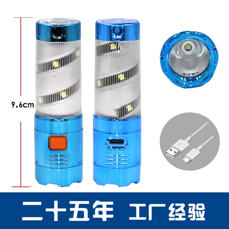 锂电池强光手电筒带侧灯OEM代加工，贴牌加工，ODM定制图2