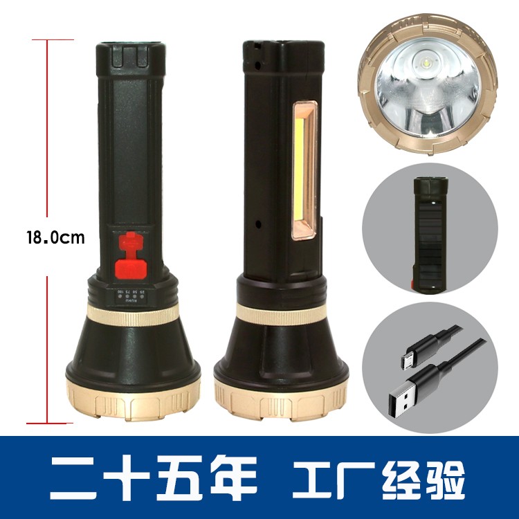 太阳能锂电池强光手电筒OEM代加工，贴牌加工，ODM定制图3