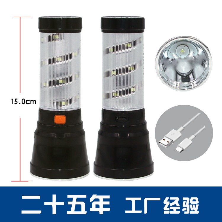 锂电池强光手电筒带侧灯OEM代加工，贴牌加工，ODM定制图3