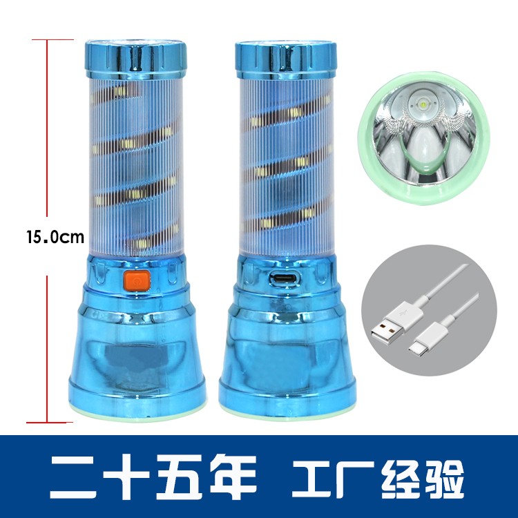 锂电池强光手电筒带侧灯OEM代加工，贴牌加工，ODM定制图3