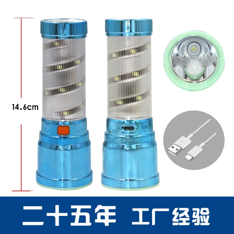 锂电池强光手电筒带侧灯OEM代加工，贴牌加工，ODM定制图3