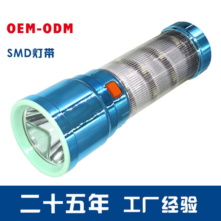 锂电池强光手电筒带侧灯OEM代加工，贴牌加工，ODM定制图2