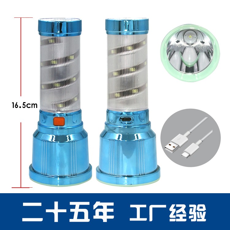 锂电池强光手电筒带侧灯OEM代加工，贴牌加工，ODM定制图3