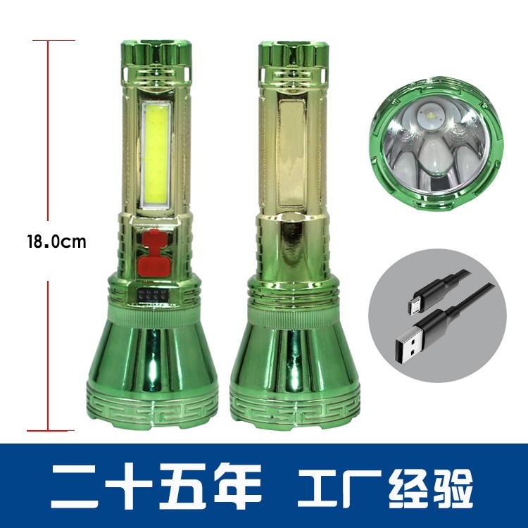 锂电池强光手电筒带侧灯OEM代加工，贴牌加工，ODM定制图3