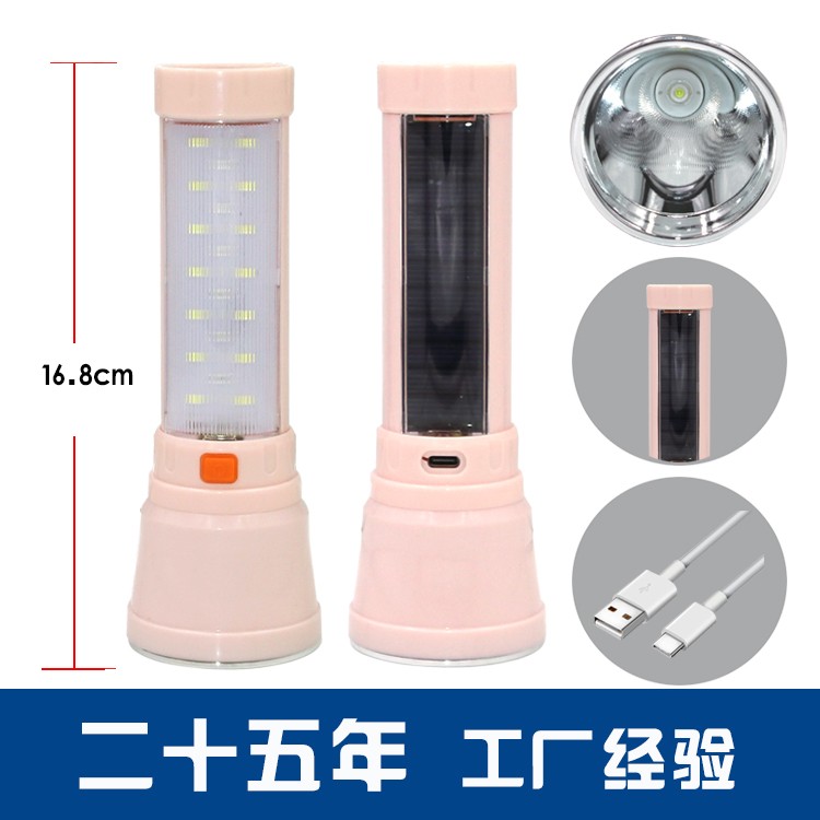 太阳能锂电池强光手电筒带侧灯OEM代加工，贴牌加工，ODM定制图3