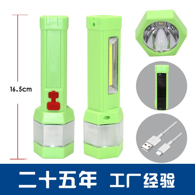 太阳能锂电池强光手电筒带侧灯OEM代加工，贴牌加工，ODM定制图3