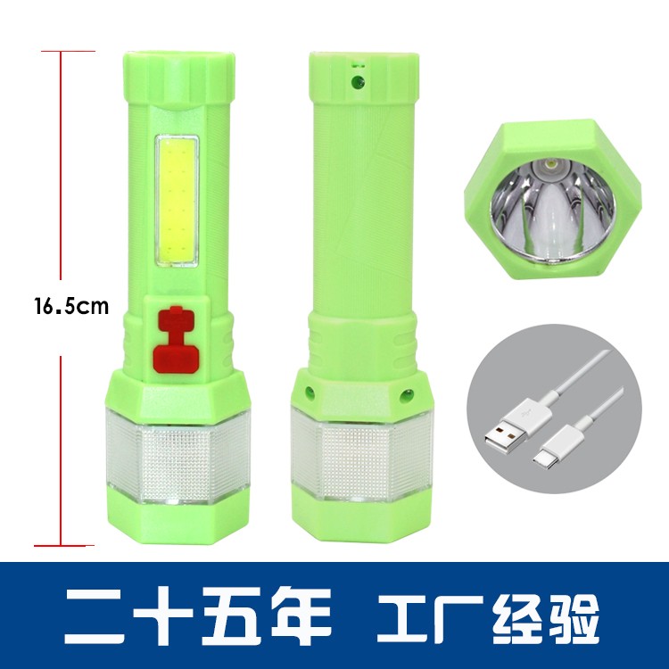 锂电池强光手电筒带侧灯OEM代加工，贴牌加工，ODM定制图3