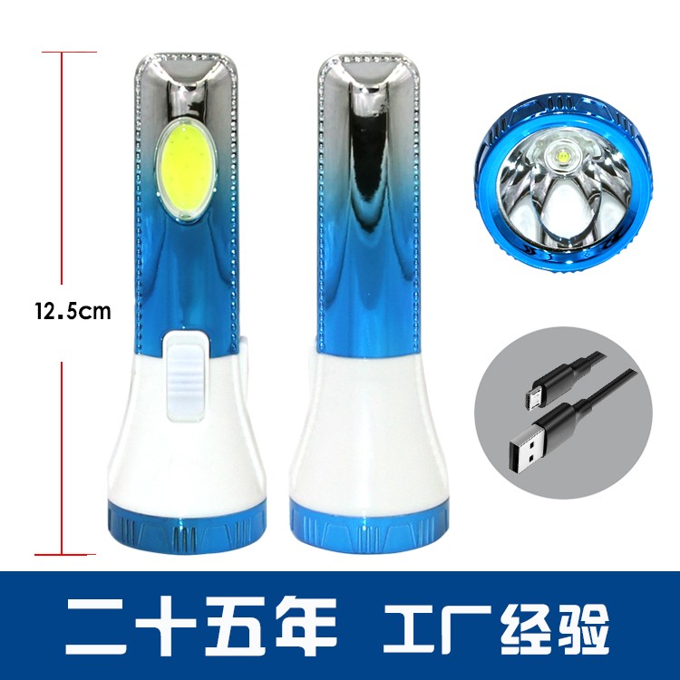 锂电池强光手电筒带侧灯OEM代加工，贴牌加工，ODM定制图3
