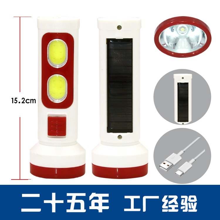 太阳能锂电池强光手电筒带侧灯OEM代加工，贴牌加工，ODM定制图3