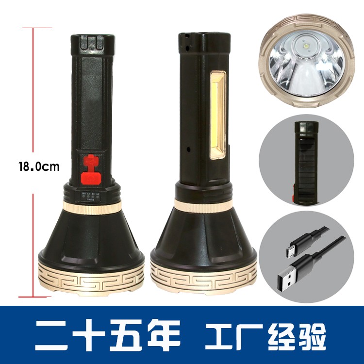 太阳能锂电池强光手电筒带侧灯OEM代加工，贴牌加工，ODM定制图3
