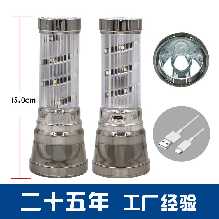 锂电池强光手电筒带侧灯OEM代加工，贴牌加工，ODM定制图3