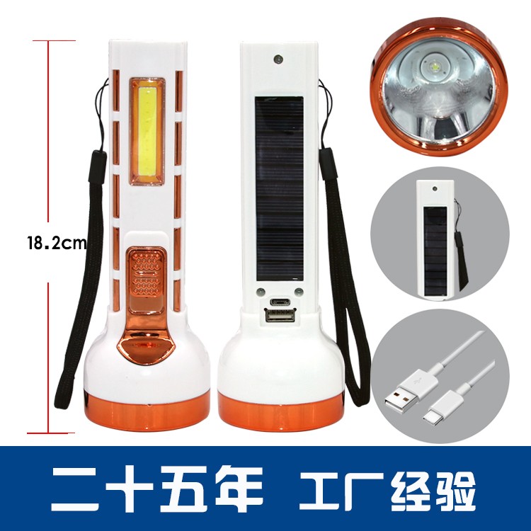 太阳能锂电池强光手电筒带侧灯OEM代加工，贴牌加工，ODM定制图3