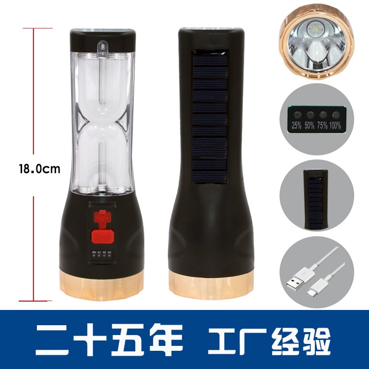 锂电池强光手电筒带侧灯OEM代加工，贴牌加工，ODM定制 U形灯泡图3