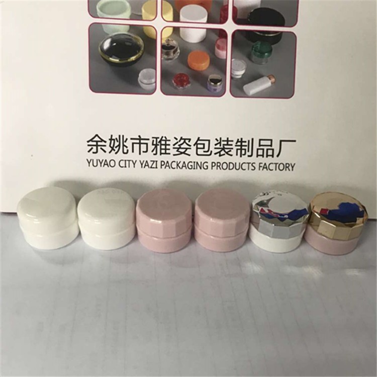 3克甲油瓶塑料空瓶膏霜瓶 试用装瓶彩绘颜色瓶美甲瓶OEM代加工，贴牌加工，ODM定制