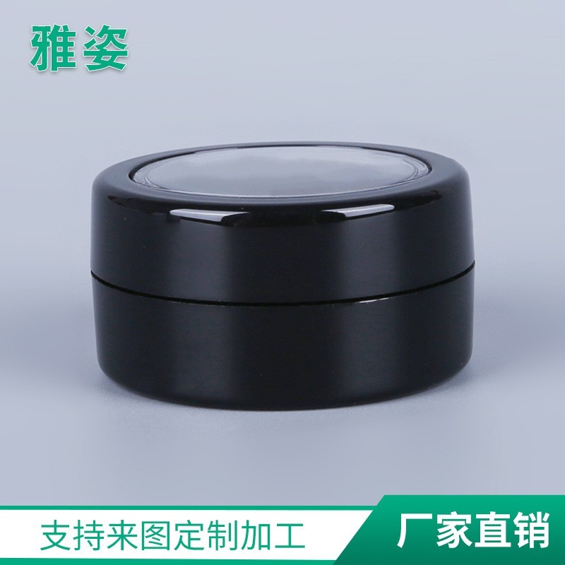 厂家生产批发2克化妆品小样 圆形腮红鼻影唇膏罐 单色眼影盒OEM代加工，贴牌加工，ODM定制图5