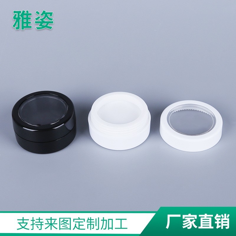 厂家生产批发2克化妆品小样 圆形腮红鼻影唇膏罐 单色眼影盒OEM代加工，贴牌加工，ODM定制图2