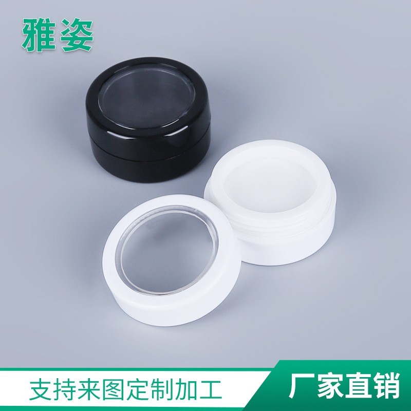 厂家生产批发2克化妆品小样 圆形腮红鼻影唇膏罐 单色眼影盒OEM代加工，贴牌加工，ODM定制图3