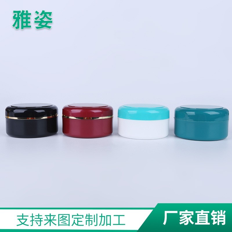 150g厚壁膏霜罐发腊罐 倒模洗发膏汽车蜡罐 化妆品罐OEM代加工，贴牌加工，ODM定制图4