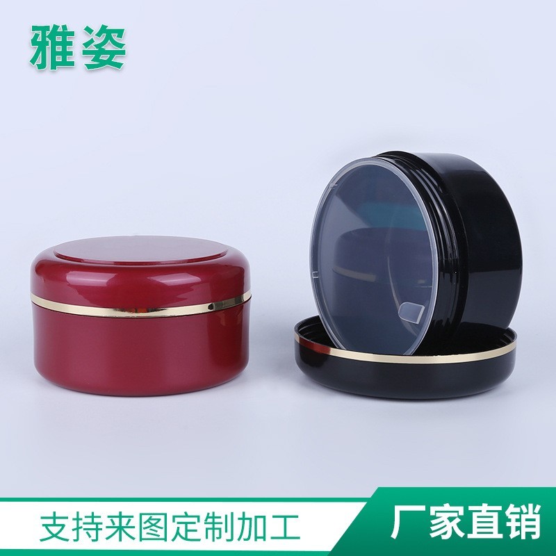 150g厚壁膏霜罐发腊罐 倒模洗发膏汽车蜡罐 化妆品罐OEM代加工，贴牌加工，ODM定制图5
