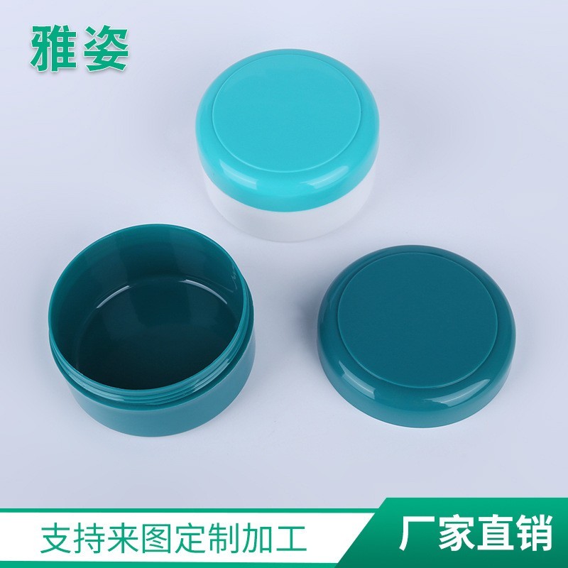 150g厚壁膏霜罐发腊罐 倒模洗发膏汽车蜡罐 化妆品罐OEM代加工，贴牌加工，ODM定制图2