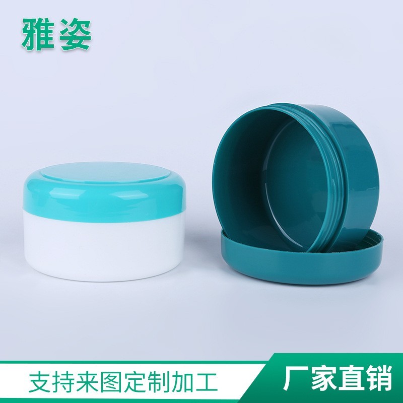 150g厚壁膏霜罐发腊罐 倒模洗发膏汽车蜡罐 化妆品罐OEM代加工，贴牌加工，ODM定制图3