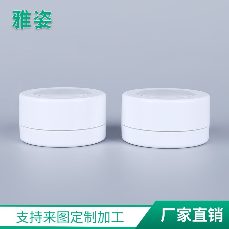 3g甲油胶盒 单色眼影盒眼影盒 化妆品小样盒OEM代加工，贴牌加工，ODM定制