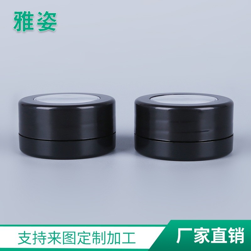 3g甲油胶盒 单色眼影盒眼影盒 化妆品小样盒OEM代加工，贴牌加工，ODM定制图4