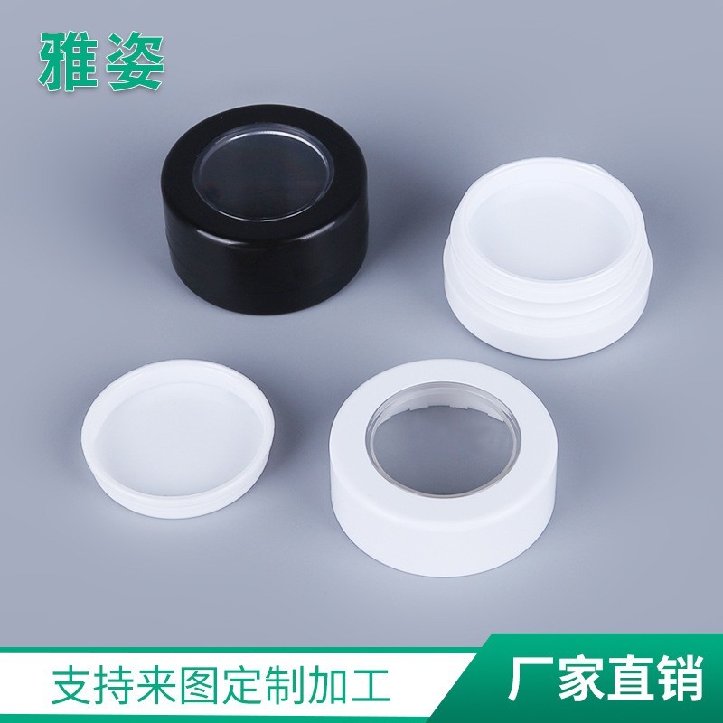 3g甲油胶盒 单色眼影盒眼影盒 化妆品小样盒OEM代加工，贴牌加工，ODM定制图3