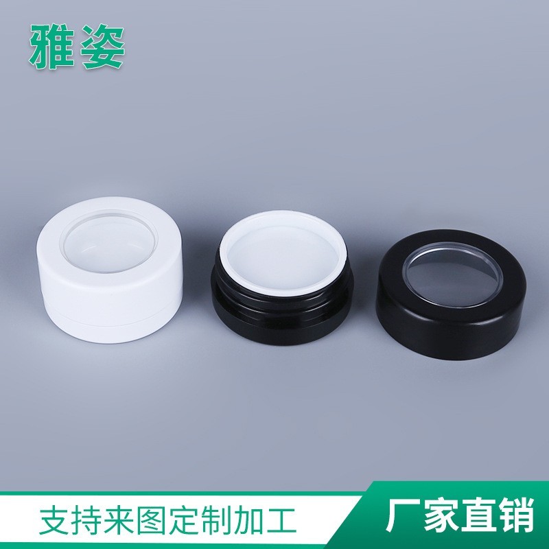 3g甲油胶盒 单色眼影盒眼影盒 化妆品小样盒OEM代加工，贴牌加工，ODM定制图5