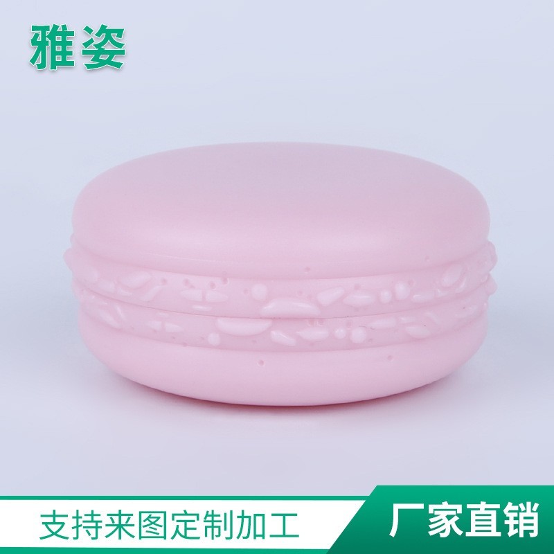 5g多颜色马卡龙膏霜盒 pp唇彩眼影盒 旅行便携分装盒图2