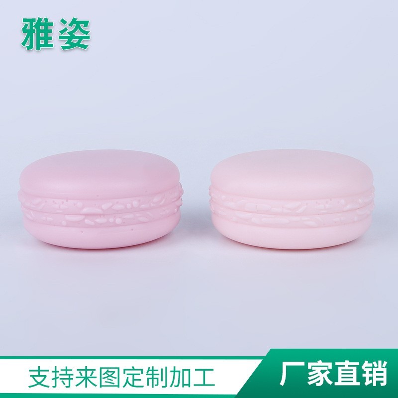 5g多颜色马卡龙膏霜盒 pp唇彩眼影盒 旅行便携分装盒图5