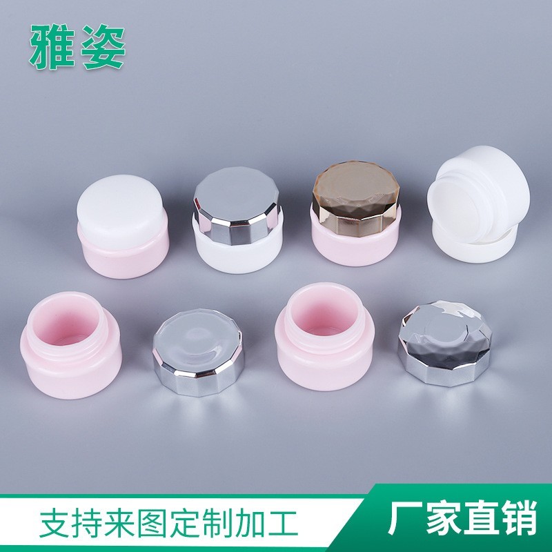 5克甲油胶瓶 化妆品小样瓶 化妆品彩妆分装盒图5