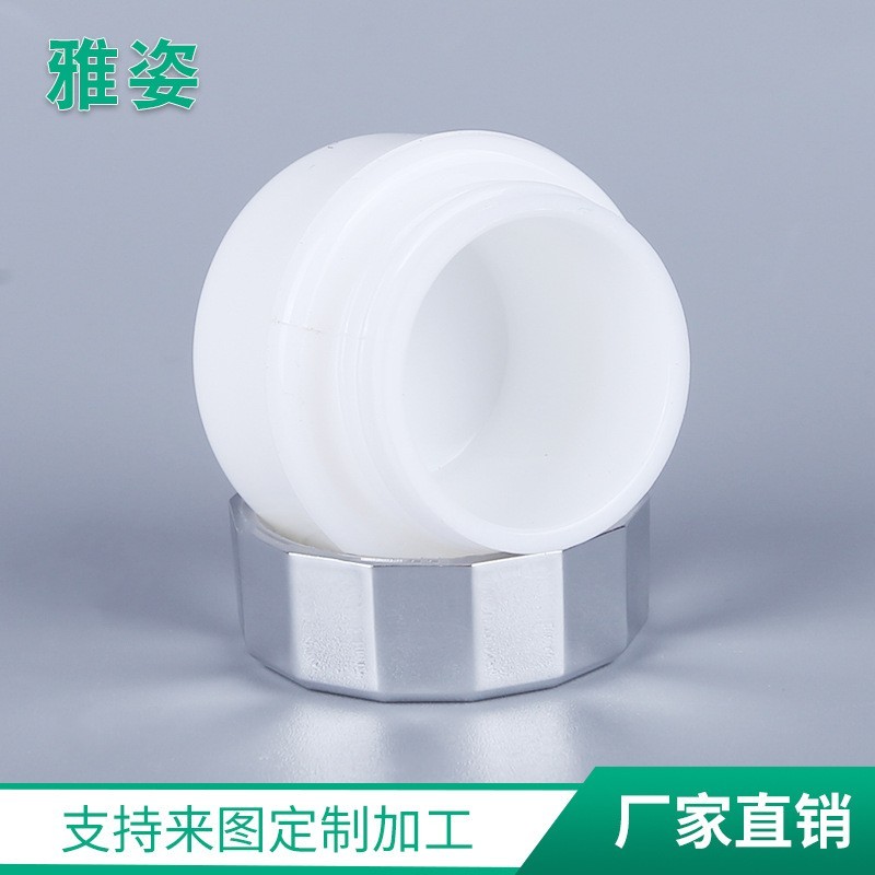 5克甲油胶瓶 化妆品小样瓶 化妆品彩妆分装盒